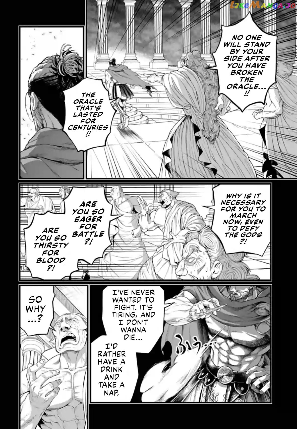 Record Of Ragnarok, Chapter 79 image 20